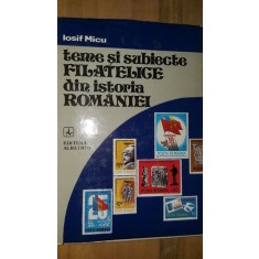 Teme si subiecte filatelice din istoria Romaniei- Iosif Micu