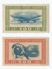 |Romania, LP 198/1946, Tineretul Progresist, P.A., eroare, MNH foto