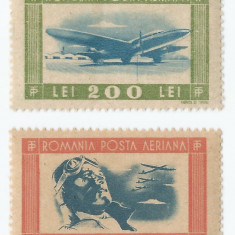 |Romania, LP 198/1946, Tineretul Progresist, P.A., eroare, MNH