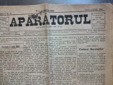 ziar vechi ,APARATORUL .Romania . Editat la 6 iunie 1883 .. Vechime 143 de ani