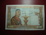 LAOS 100 KIP 1957 VF