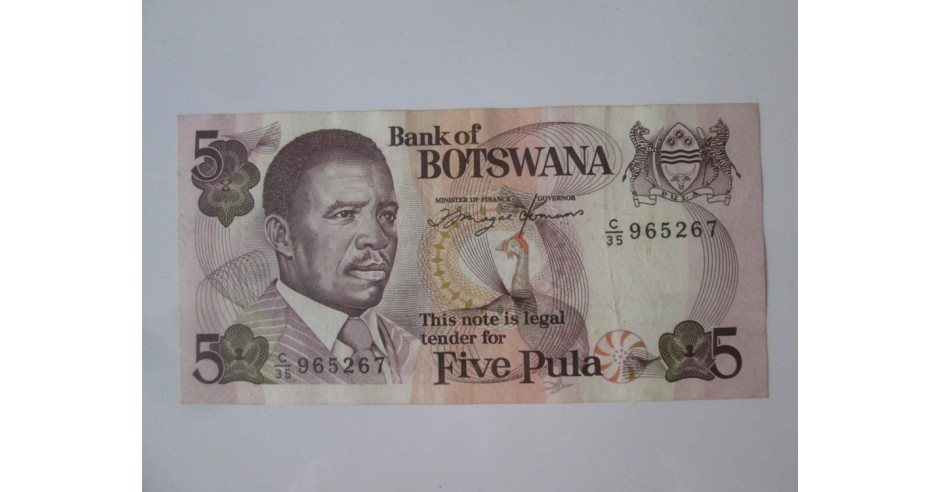 Botswana 5 Pula 1982 in stare foarte buna,bancnota din imagini | Okazii.ro