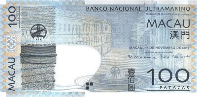 MACAU █ bancnota █ 100 Patacas █ 2013 █ P-82c1 █ BNU █ UNC █ necirculata foto