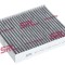Filtru polen carbon, habitaclu SRLINE Polonia, Citroen Nemo, 02.2008-, Fiat Doblo, 11.2009-, Fiorino, 01.2007-, Linea, 2006-, Qubo, 2008-, Opel Combo