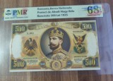 REPRODUCERE pe hartie cu filigran si fire UV proiect bancnota 500 Lei 1935 nr.164