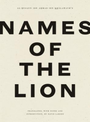 Names of the Lion foto