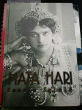 Mata Hari: femeia fatala - Pat Shipman
