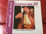 Vinil LP # "Japan Press" ~~ PROMO ~~ The Neon Philharmonic Orchestra &lrm;&ndash; Classics On 33 (EX)