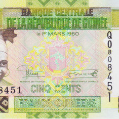 Bancnota Guineea 500 Franci 2015 - P47 UNC