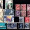 A7 T1 49 - Timbre foarte vechi - Anglia - Marea Britanie si colonii