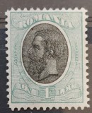 Romania 1903 - Carol l-Spic de grau,fara filigran,Lp.54p
