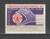 Monaco.1971 Congres international al donatorilor de sange SM.525, Nestampilat