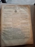 Monitorul Oficial al Romaniei - Nr. 62 - Martie 1880