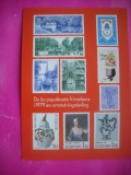 HOPCT 16318 TIMBRELE ANULUI 1979 ILUSTRATE PE CARTE POSTALA -- SUEDIA -EUROPA -NECIRCULATA