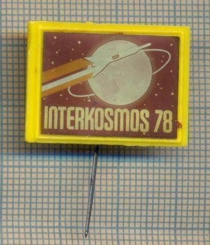 Y 641 INSIGNA- INTERKOSMOS 78 -PROGRAM SPATIAL SOVIETIC-URSS-PENTRU COLECTIONARI