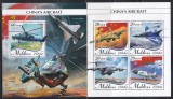 Maldive 2018 - Avioanele de luptă ale Chinei, Colita + Bloc, MNH