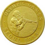 v716 OLIMPIADA SEOUL 1988 COREA DE SUD MEDALIE SPORTIVA TRAGERE CU PUSCA BRONZ 40mm 32g STARE EXCELENTA