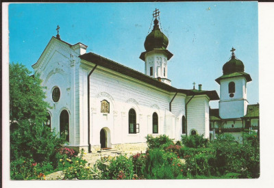 Carte Postala veche - Manastirea Agapia 1973 . Circulata foto
