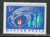 Ungaria 1970 - Al 5-lea Congres al Educatiei 1v MNH, Nestampilat