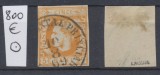 ROMANIA 1869 timbru Carol I cu favoriti 10 Bani orange cu stampila rarisima autentificată OFICIUL POSTAL PRINCIAR, Istorie, Stampilat