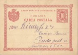 *Romania, UPU, Carte postala circulata, 1901