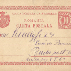 *Romania, UPU, Carte postala circulata, 1901