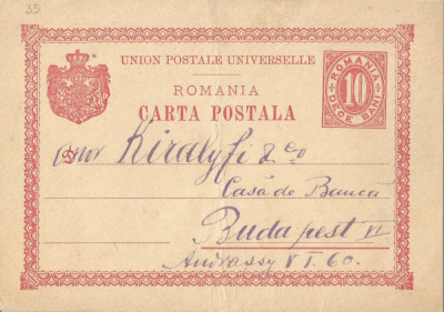 *Romania, UPU, Carte postala circulata, 1901 foto