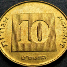 Moneda exotica 10 AGOROT - ISRAEL, anul 1989 * cod 728 H
