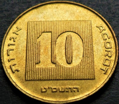 Moneda exotica 10 AGOROT - ISRAEL, anul 1989 * cod 728 H foto