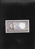 Laos 100 kip 1974 (76) seria897055 aunc