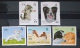 Falkland islands 1993 animale de companie pisici,c&acirc;ini, miel, vaca Serie 5V nestampilat