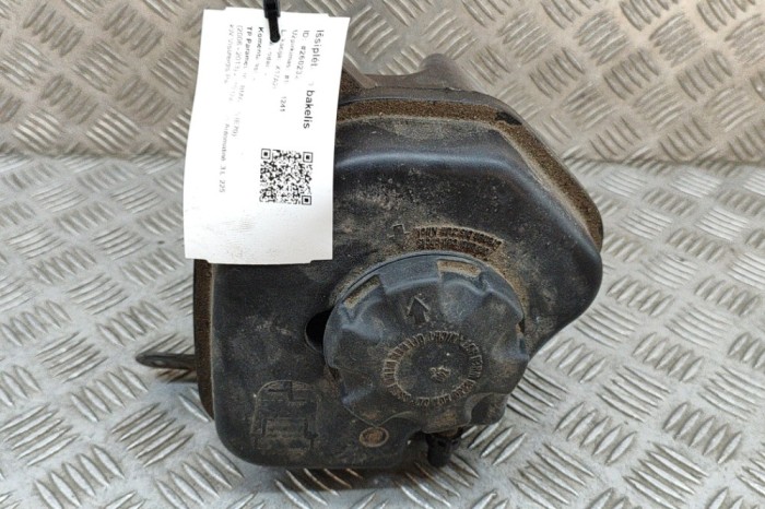 Vas de expansiune BMW X5 E70 2010 OEM: 7552546 26023223