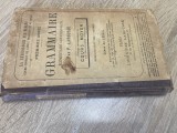 Carte veche de colecție 1894: Gramatică Larousse cu ștampilă anticariat Alcalay / 1915