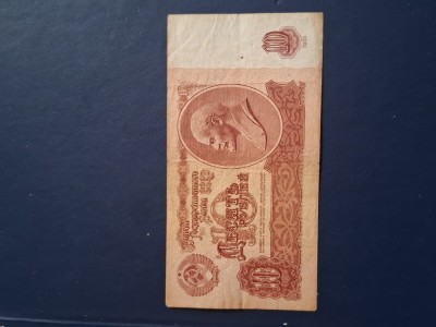 10 ruble 1961 foto