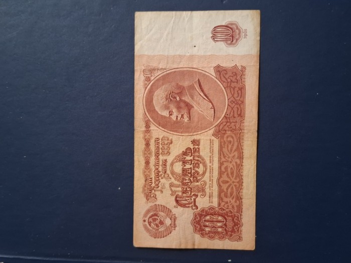 10 ruble 1961
