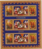 ROMANIA 2005 CRACIUN BLOC NEDANTELAT cu 3 serii MNH LP 1704 c, Nestampilat