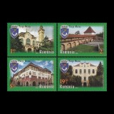 Orașele Rom&acirc;niei, T&acirc;rgu Mureș 2021 LP 2337