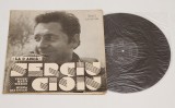 Sergiu Cioiu - La o adica - disc vinil vinyl LP