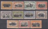 ROMANIA 1906 LP 62 REGELE CAROL I - 40 DE ANI DE DOMNIE INCLUSIV EROAREA DE CULOARE SERIE STARE MNH