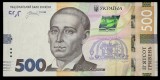 UCRAINA 500 HRIVNE 2024 UNC [1] P-142a , Semn Andrii Hryhorovych Pishnyi