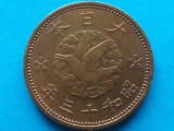 JAPONIA-1 SEN 1938