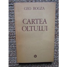 Cartea Oltului - Geo Bogza