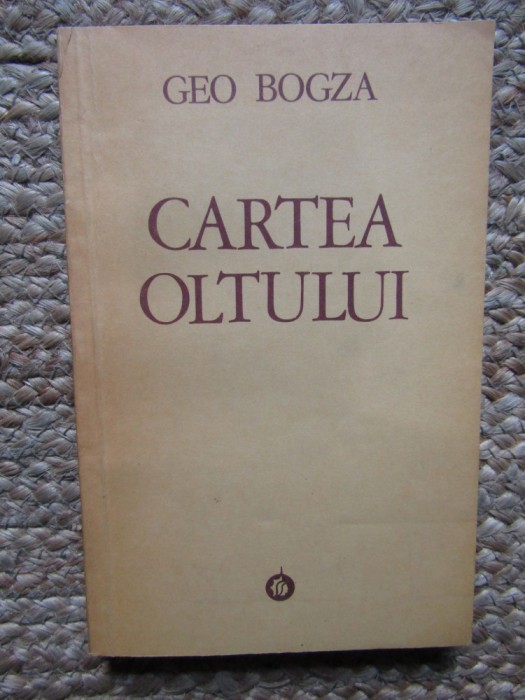 Cartea Oltului - Geo Bogza