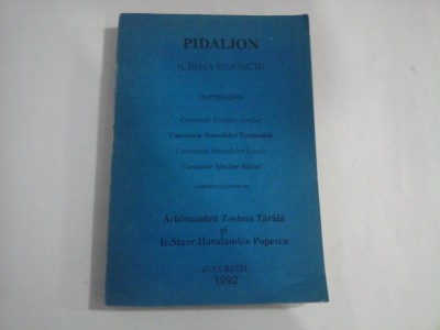 PIDALLION (C&amp;amp;#206;RMA BISERICII) - ARHIMANDRITUL ZOSIMA TARALA SI ICONOM STRAVOFOR HARALAMBIE POPESCU - 1933 foto