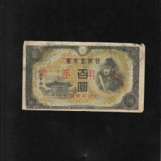 Rar! Japonia 100 yen 1944 Showa year 19 overprint