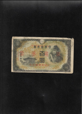 Rar! Japonia 100 yen 1944 Showa year 19 overprint foto