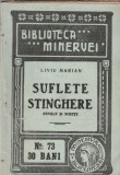 Liviu Marian - Suflete stinghere