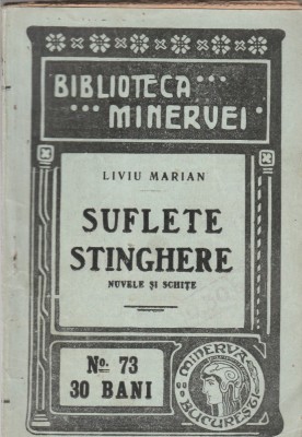 Liviu Marian - Suflete stinghere foto