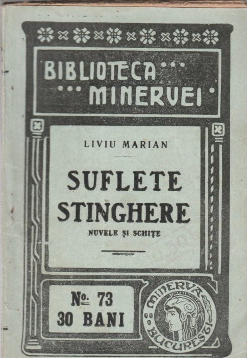 Liviu Marian - Suflete stinghere