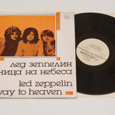 Led Zeppelin - Stairway to Heaven - disc vinil, vinyl, LP URSS